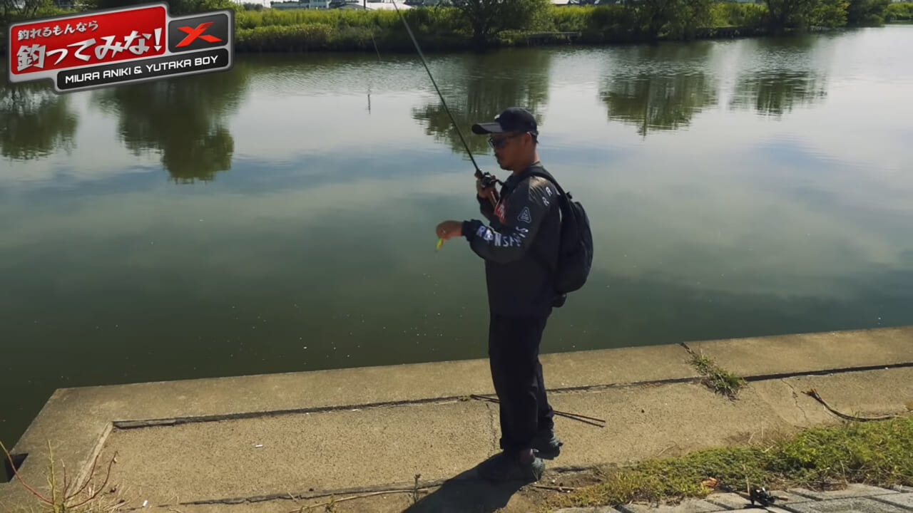 ｜ガチなの⁉バラエティなの⁉ 大人気ラインメーカーが手掛ける岸釣り動画がマジで面白かった