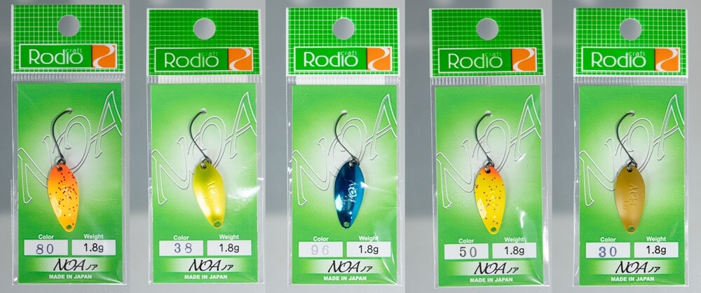 |スキル別エリアタックルバイヤーズガイド【アカサカ釣具編】