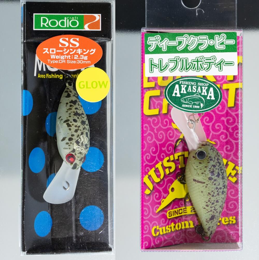 |スキル別エリアタックルバイヤーズガイド【アカサカ釣具編】