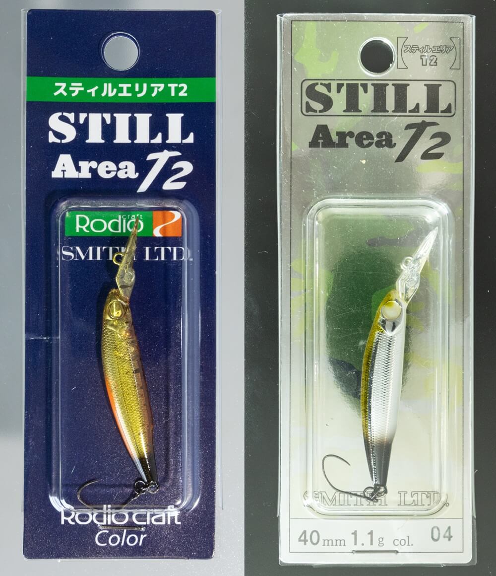 |スキル別エリアタックルバイヤーズガイド【アカサカ釣具編】