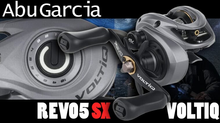 アブの電子制御リールは35mm系スプール+アルミフレームで強い釣りに使える…!!