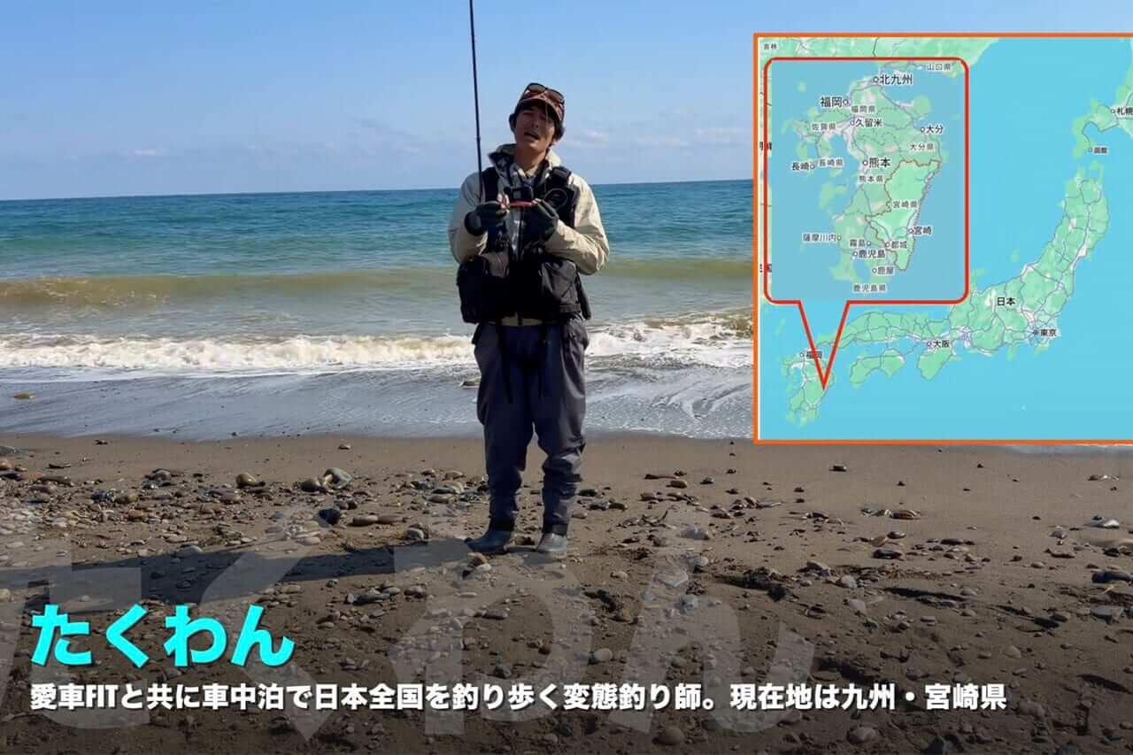 |「こんなのアリ?」「やばい、食った」狙いの『巨大魚』が小魚を丸呑み。まさかの釣れ方に、撮影者も唖然。