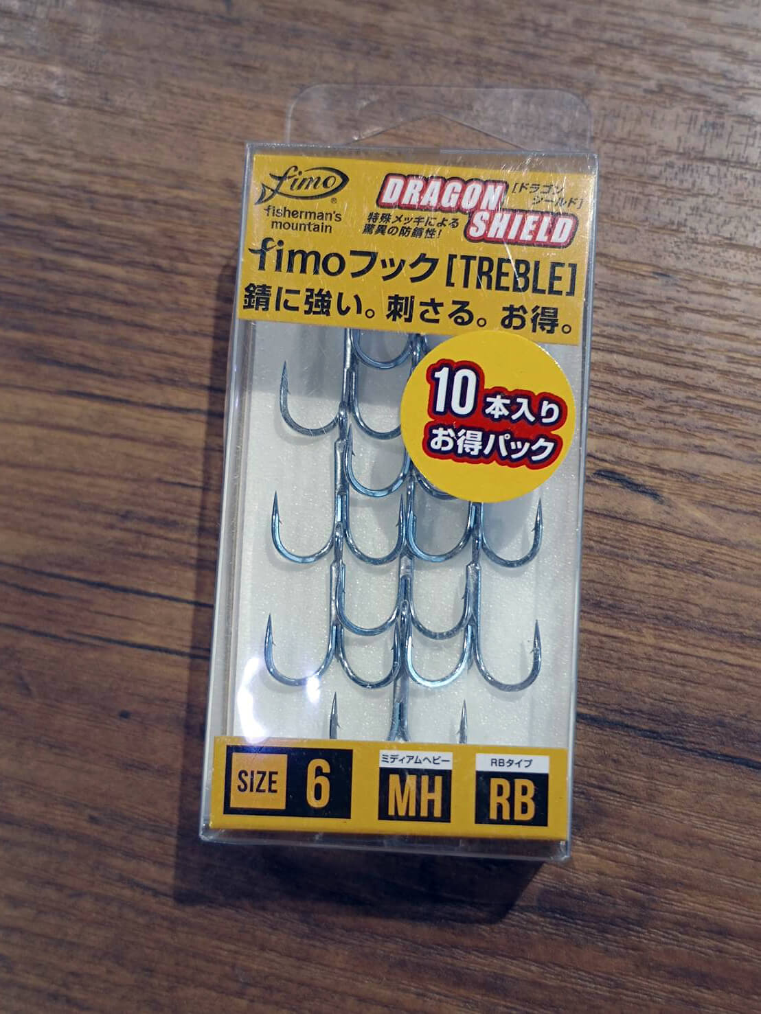 ｜刺さりの良さに驚いた！トップウォーターに最適なフックが『コレ』。