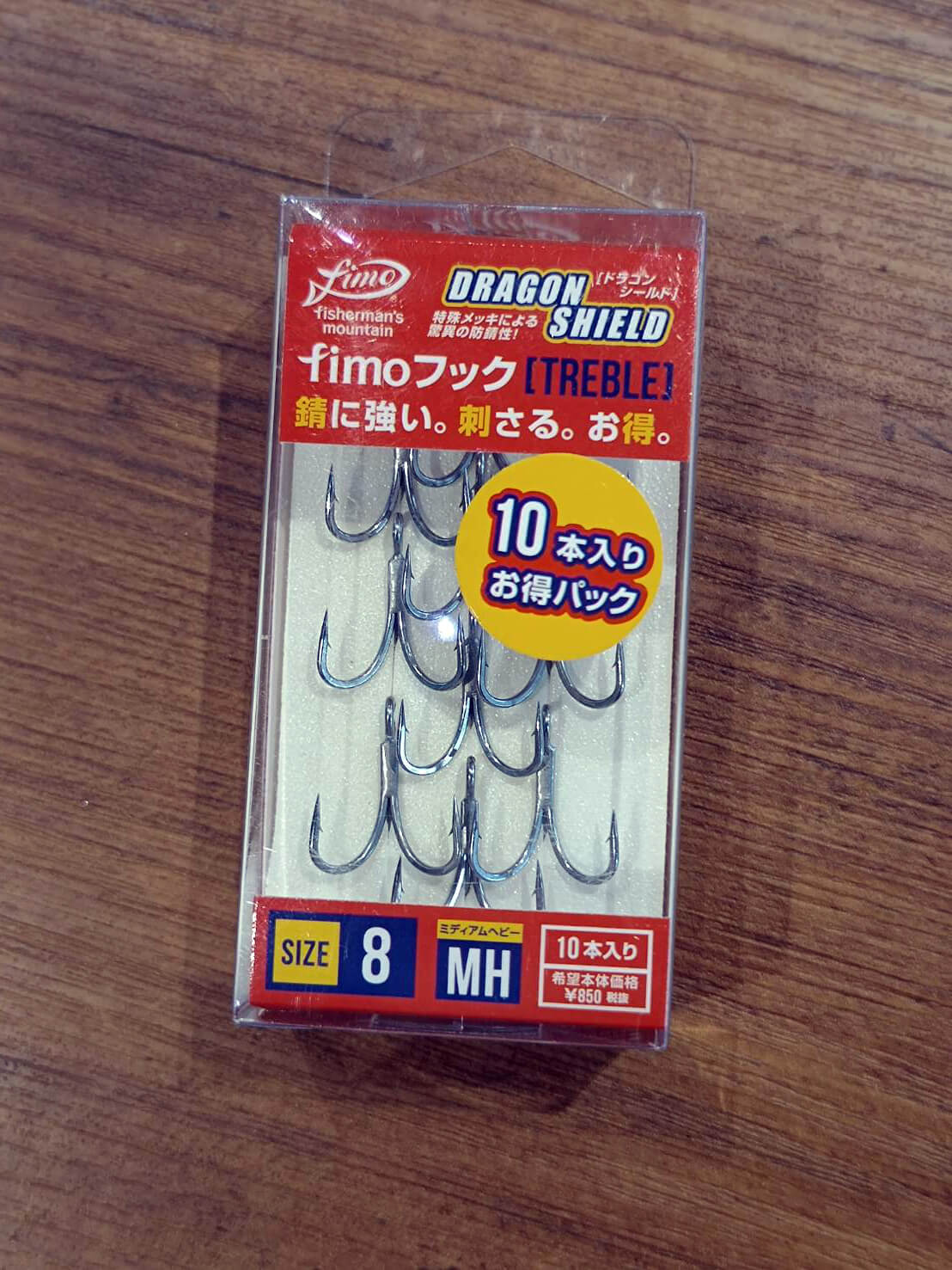 |刺さりの良さに驚いた!トップウォーターに最適なフックが『コレ』。