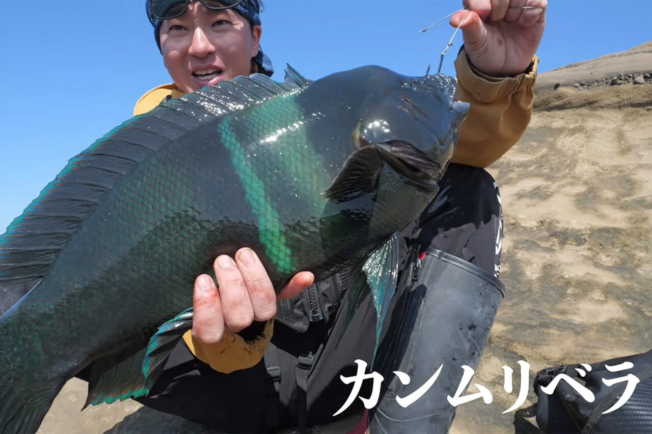 ｜「ヤバい、止まってくれ…」「嘘やろ、デカすぎ」“幻の魚”が潜む『海溝』へ乗り込んだ結果がスゴイ。「ビギナーズラックにも程がある」