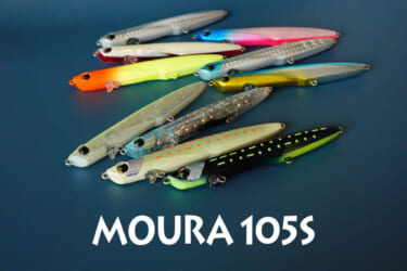 5/16　　MOURA 105S 発売！！【POP SEA CREW】
