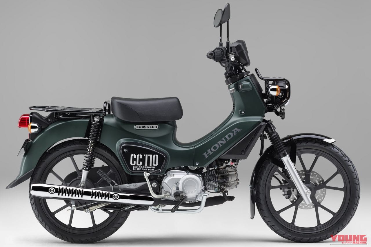 ホンダ クロスカブ110｜マットアーマードグリーンメタリック｜釣り場の奥地へ潜入! アングラーから圧倒的支持を集めるホンダ「カブ」シリーズ最新モデルまとめ