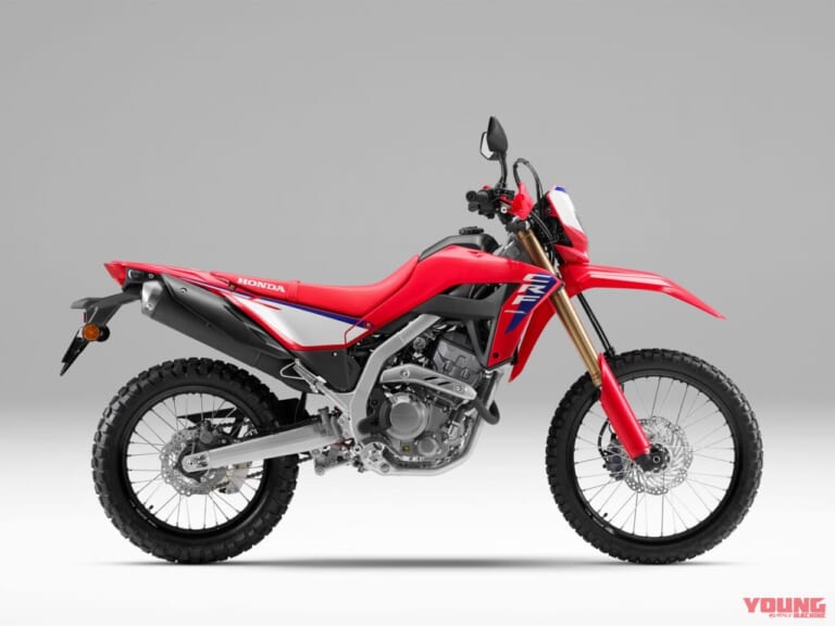 ホンダCRF250L[s]｜エクストリームレッド｜「男の憧れだよね」「やってみたい」悪路も狭い道もアクセス抜群。釣り人にオススメのオフロード・アドベンチャーバイク4選。