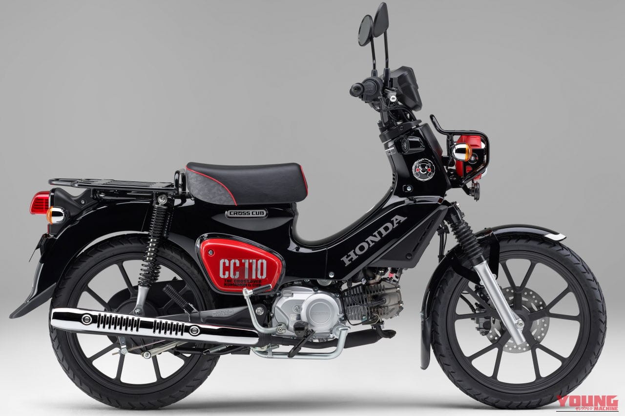 |釣り場の奥地へ潜入! アングラーから圧倒的支持を集めるホンダ「カブ」シリーズ最新モデルまとめ