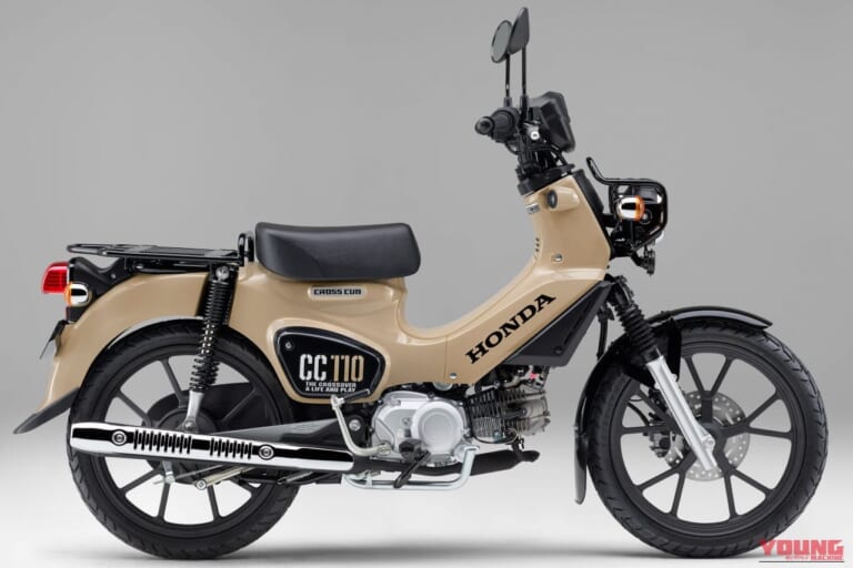 ホンダ クロスカブ110|ハーベストベージュ|釣り場の奥地へ潜入! アングラーから圧倒的支持を集めるホンダ「カブ」シリーズ最新モデルまとめ
