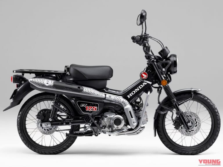 ホンダCT125ハンターカブ|アステロイドブラックメタリック|釣り場の奥地へ潜入! アングラーから圧倒的支持を集めるホンダ「カブ」シリーズ最新モデルまとめ