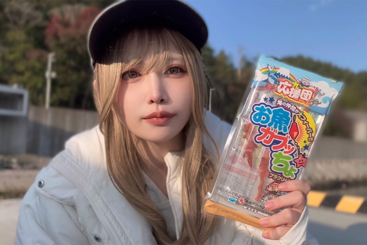 |「たまにしか釣れないレアキャラ」イチゴ味のエサで釣りをしたら、“美少女”がまさかの爆釣に…。