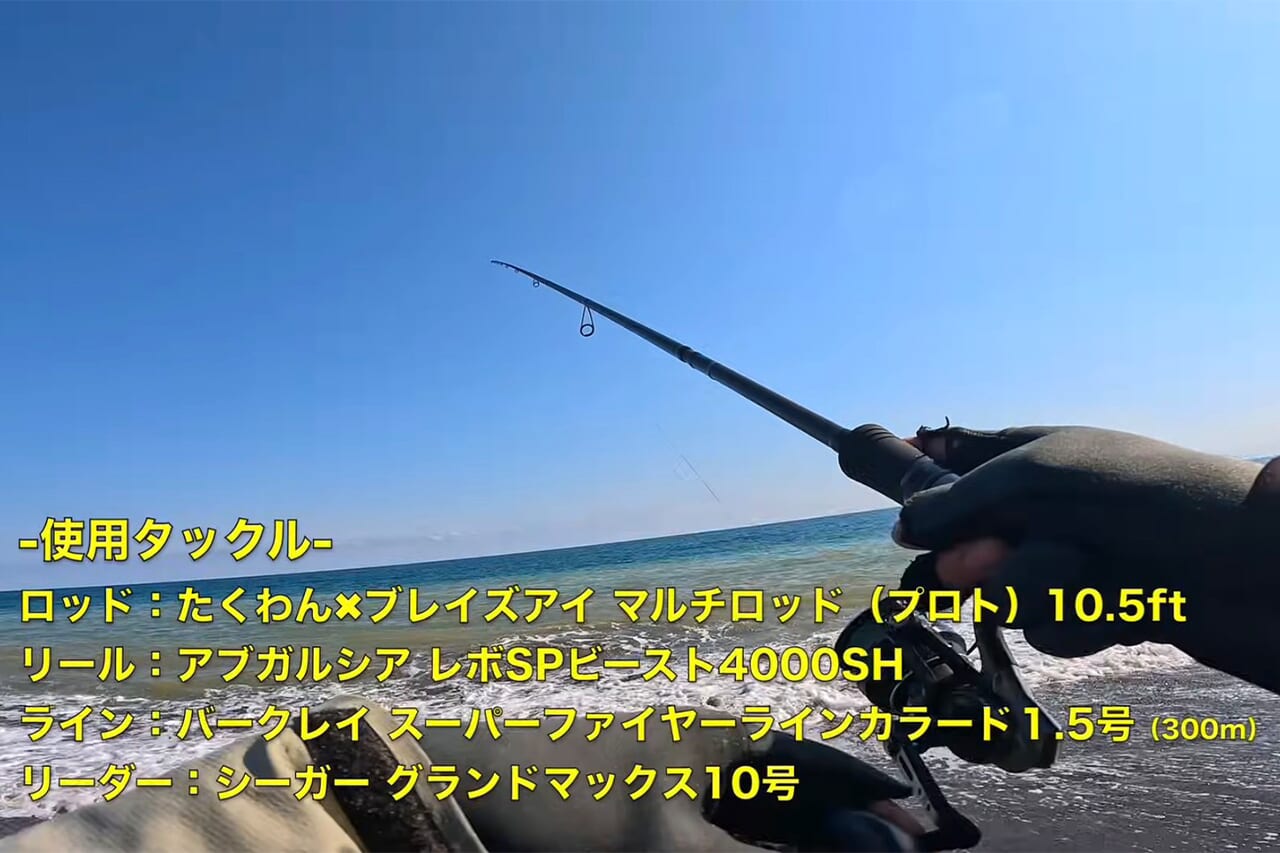 |「こんなのアリ?」「やばい、食った」狙いの『巨大魚』が小魚を丸呑み。まさかの釣れ方に、撮影者も唖然。