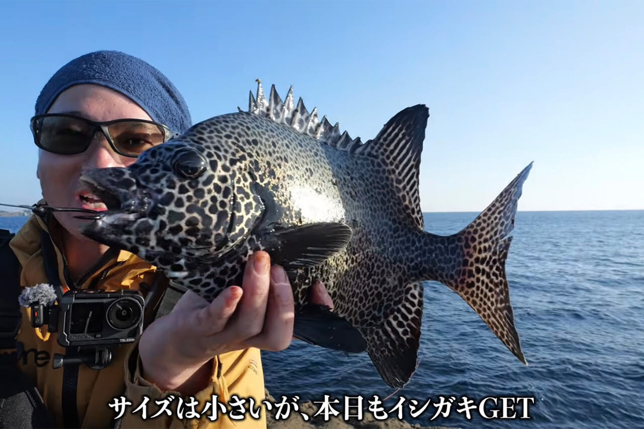 ｜「ヤバい、止まってくれ…」「嘘やろ、デカすぎ」“幻の魚”が潜む『海溝』へ乗り込んだ結果がスゴイ。「ビギナーズラックにも程がある」