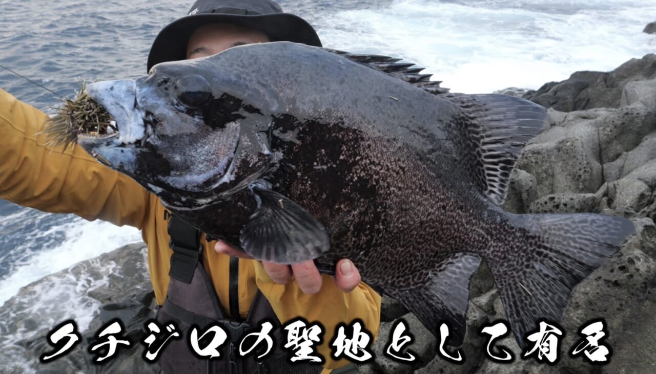 ｜「ヤバい、止まってくれ…」「嘘やろ、デカすぎ」“幻の魚”が潜む『海溝』へ乗り込んだ結果がスゴイ。「ビギナーズラックにも程がある」