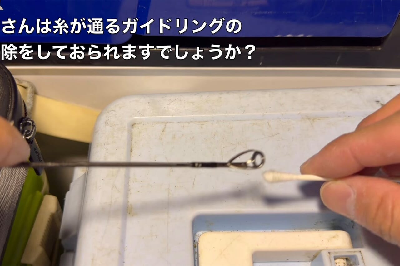 |「こんなのアリ?」「やばい、食った」狙いの『巨大魚』が小魚を丸呑み。まさかの釣れ方に、撮影者も唖然。