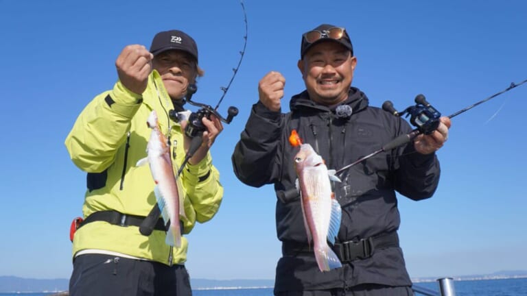 食べて美味しい！ 釣って楽しい！ 今話題の『アマラバ』の魅力とは？ 紅牙で“アマダイグランドスラム”に挑戦！