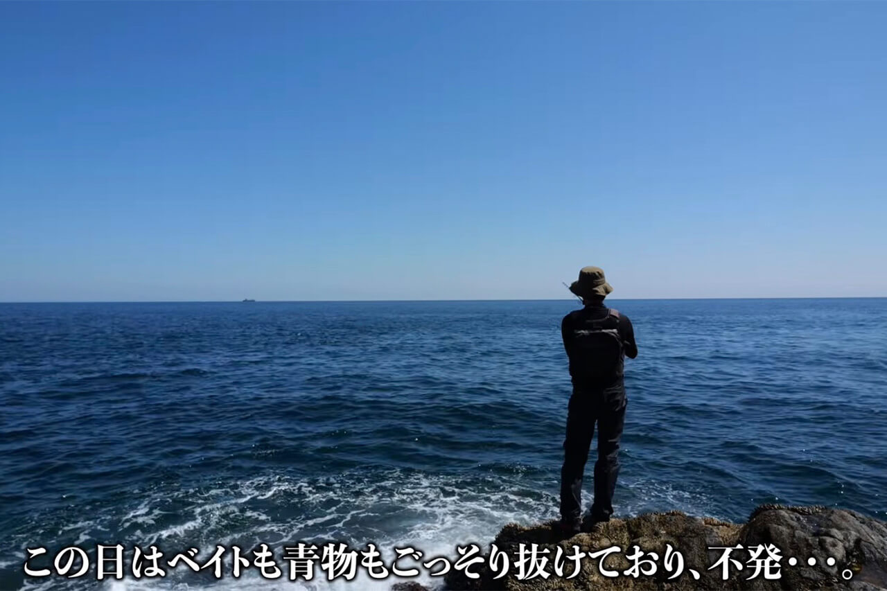 |「海がバグってる…」沈み根だらけの無人岩で“大型魚の巣”に遭遇。再生回数『20万回』超えの釣り動画がスゴイ。