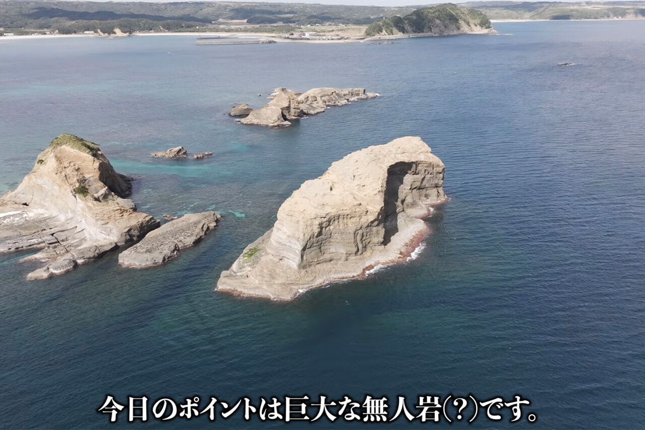 ｜「ヤバい、止まってくれ…」「嘘やろ、デカすぎ」“幻の魚”が潜む『海溝』へ乗り込んだ結果がスゴイ。「ビギナーズラックにも程がある」