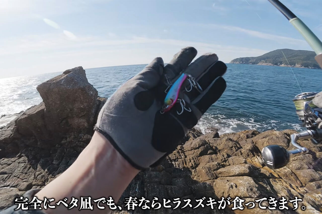 |「海がバグってる…」沈み根だらけの無人岩で“大型魚の巣”に遭遇。再生回数『20万回』超えの釣り動画がスゴイ。