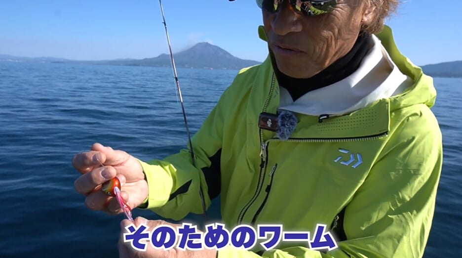 ｜食べて美味しい！ 釣って楽しい！ 今話題の『アマラバ』の魅力とは？ 紅牙で“アマダイグランドスラム”に挑戦！