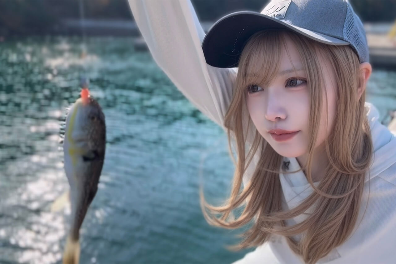 ｜「たまにしか釣れないレアキャラ」イチゴ味のエサで釣りをしたら、“美少女”がまさかの爆釣に…。