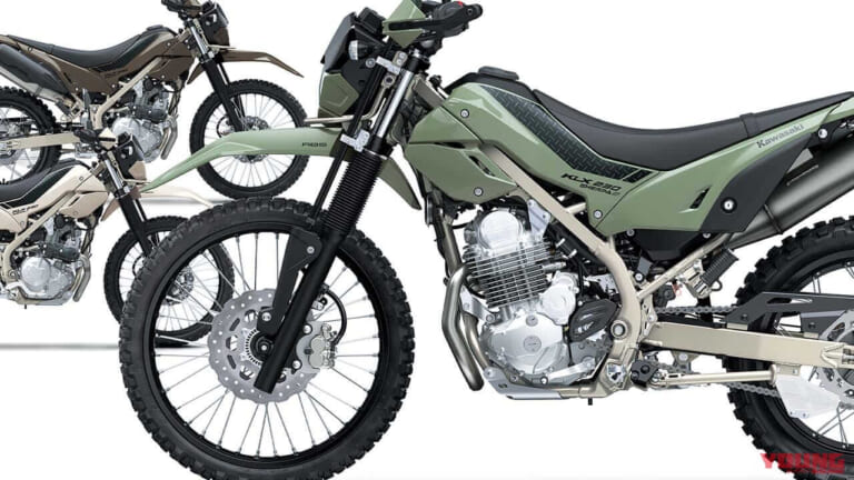 カワサキKLX230シェルパS|「男の憧れだよね」「やってみたい」悪路も狭い道もアクセス抜群。釣り人にオススメのオフロード・アドベンチャーバイク4選。