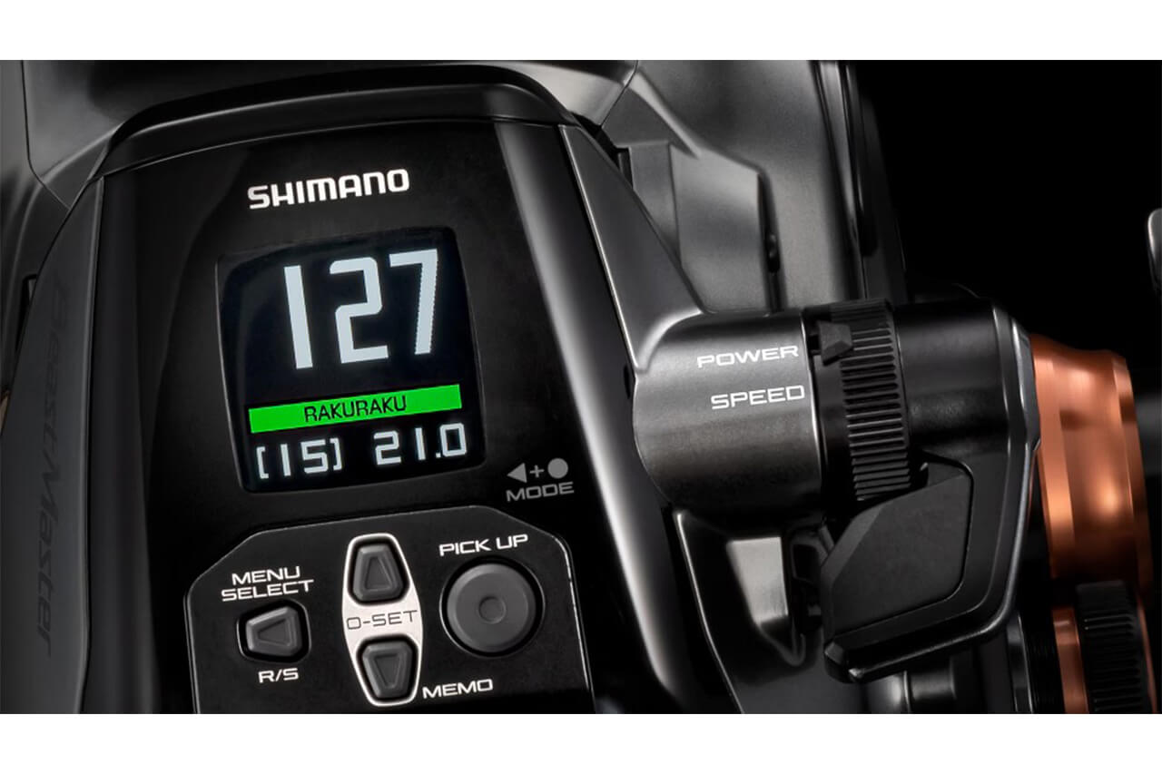 |「これがシマノ史上最強」実用巻上持久力25キロという驚愕のスペックで登場する新型リール。“2スピードシステム”採用のフラッグシップモデル。