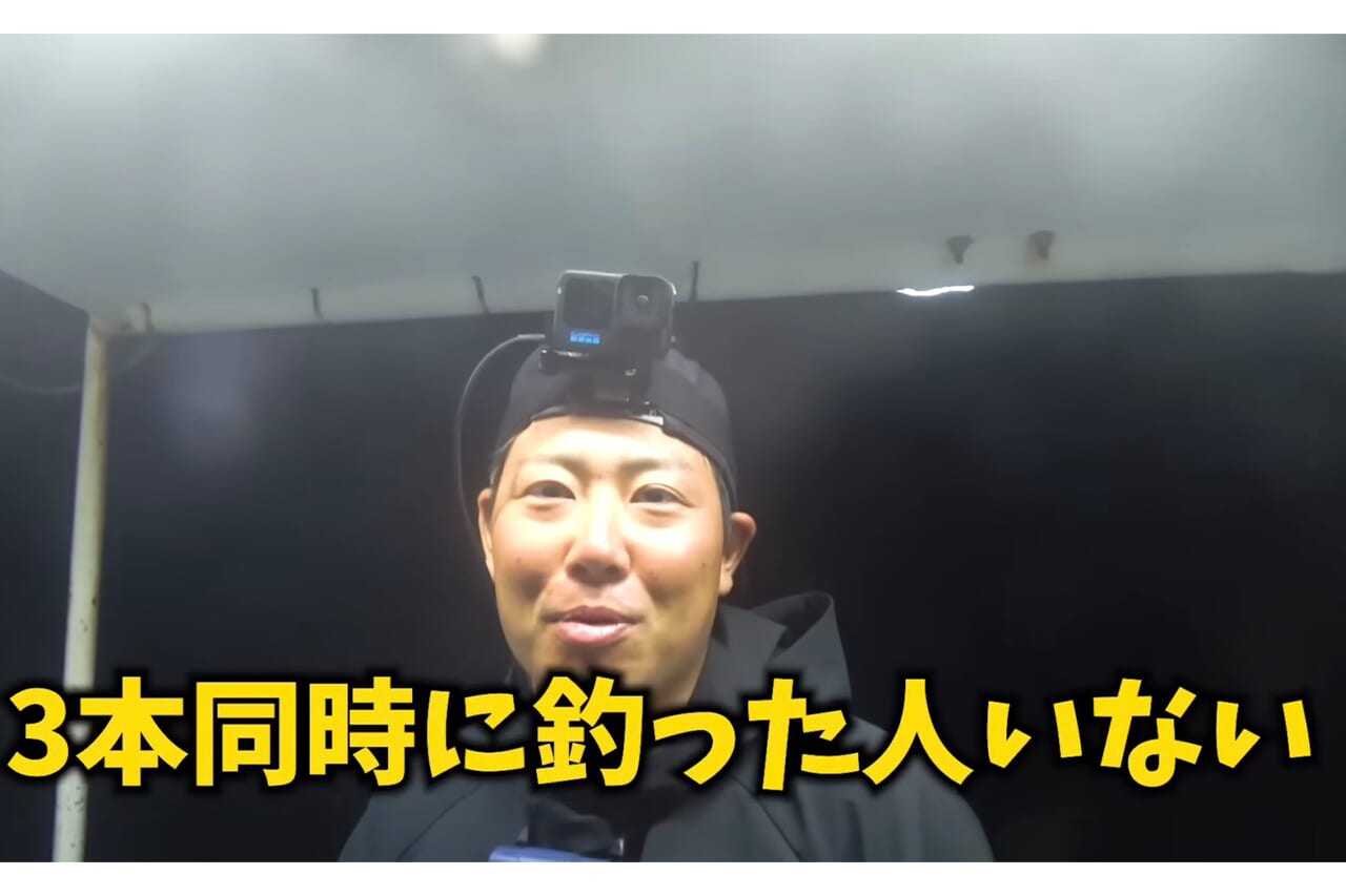 |「恐竜?」「デカすぎる」深海から現れた『販売禁止』の巨大魚が衝撃過ぎた件。「一生に一度レベルかも…」