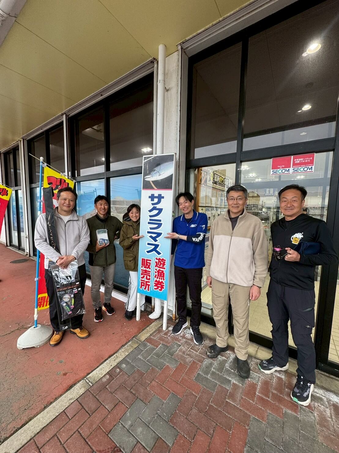 |【福島和可菜のLove Fishing】サクラマスが食べたい! その一心で秋田の過酷な環境で釣りをしてきた。