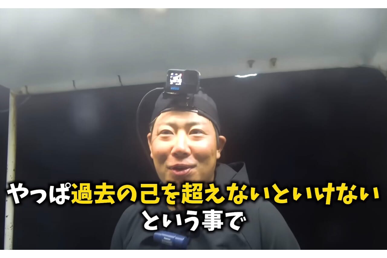 |「恐竜?」「デカすぎる」深海から現れた『販売禁止』の巨大魚が衝撃過ぎた件。「一生に一度レベルかも…」
