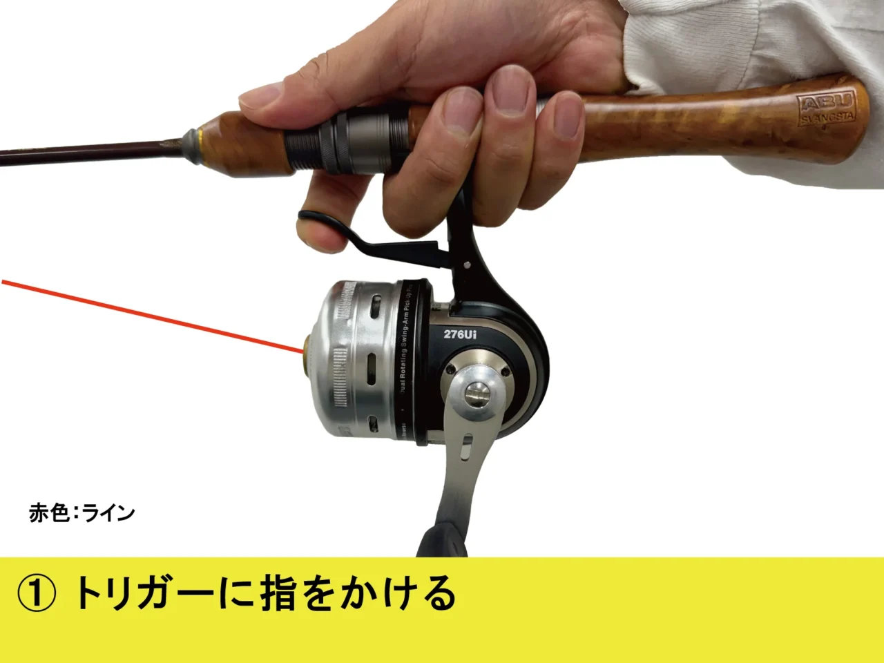 |【使い方わかる?】令和の最新「スピンキャスト」!その使いやすさは今も変わらず!