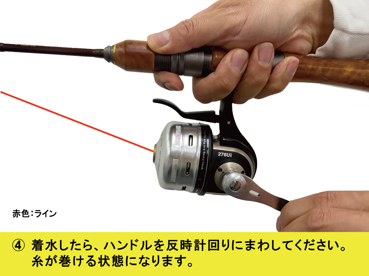 |【使い方わかる?】令和の最新「スピンキャスト」!その使いやすさは今も変わらず!