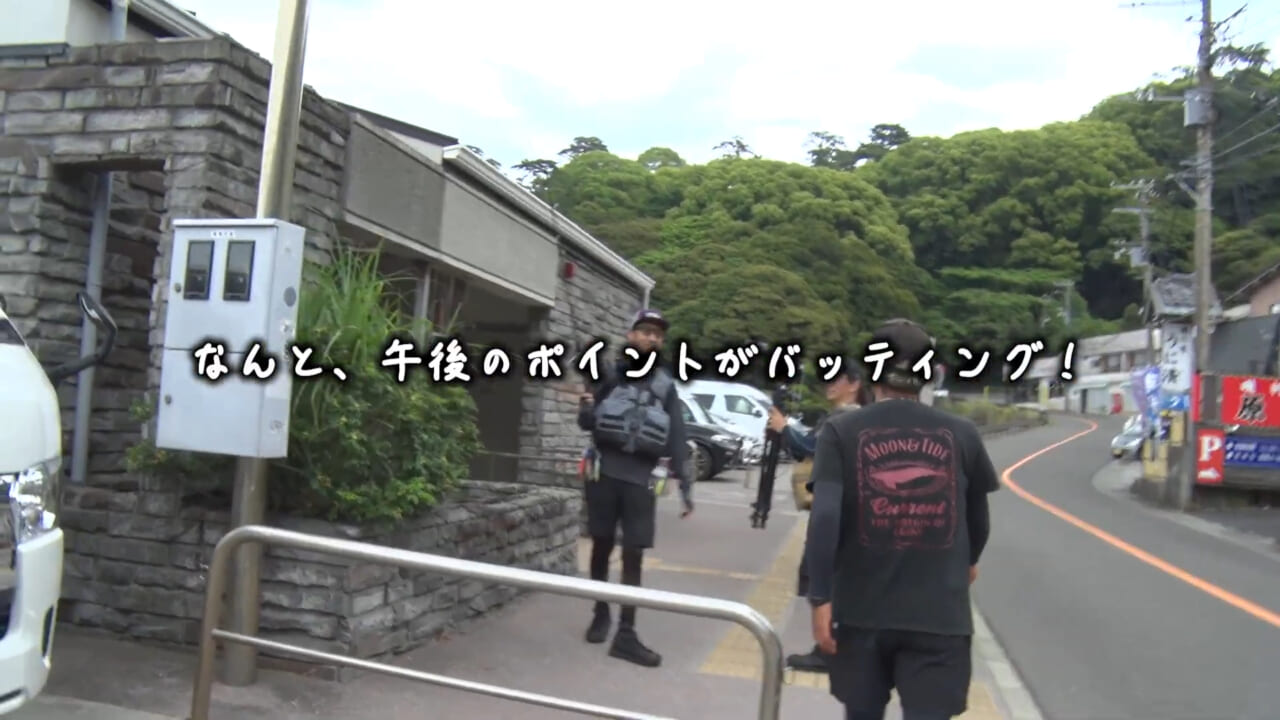 ｜湯川マサタカと夢のエギング対決！ 強豪ロコアングラーがプロに挑んでみたら…【セフィアチャレンジ神奈川】