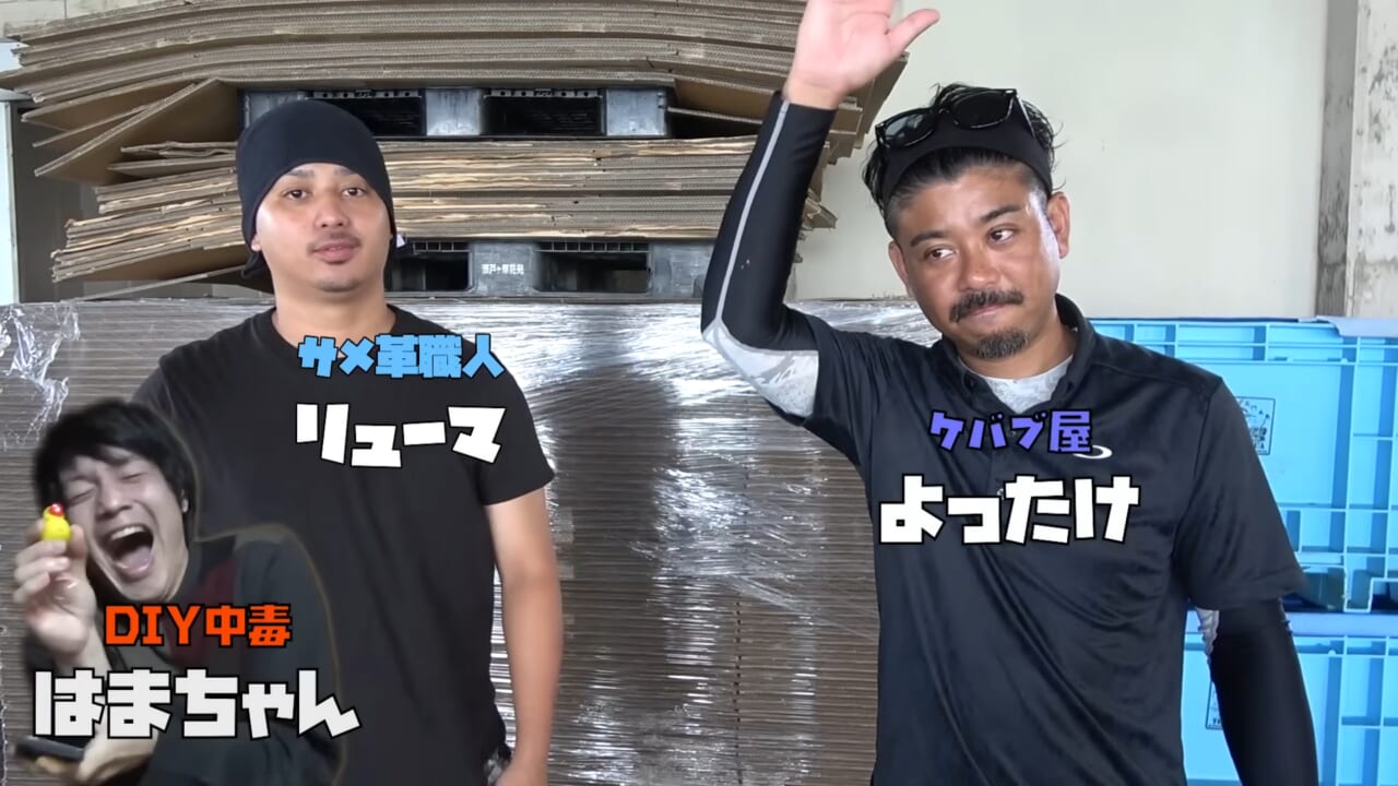 |「ウソでしょ」「うわぁ!デカ!」500キロ級の“怪物サメ”を解体したら…。破裂寸前に膨れたお腹から出てきたものが衝撃的だった件。