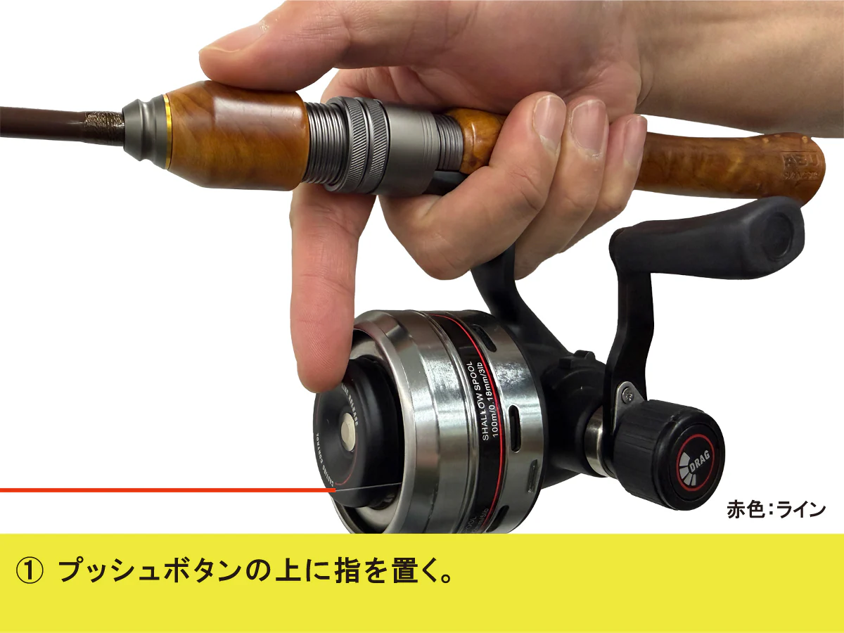 |まだあるぞ!クローズドフェイスリールの最新作は一世を風靡した名機の正統後継機だ!