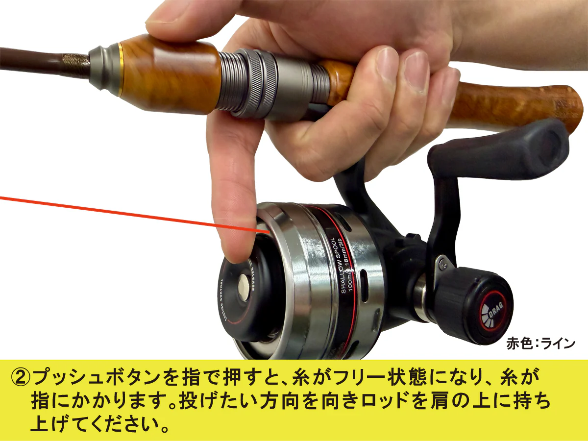 ｜まだあるぞ！クローズドフェイスリールの最新作は一世を風靡した名機の正統後継機だ！