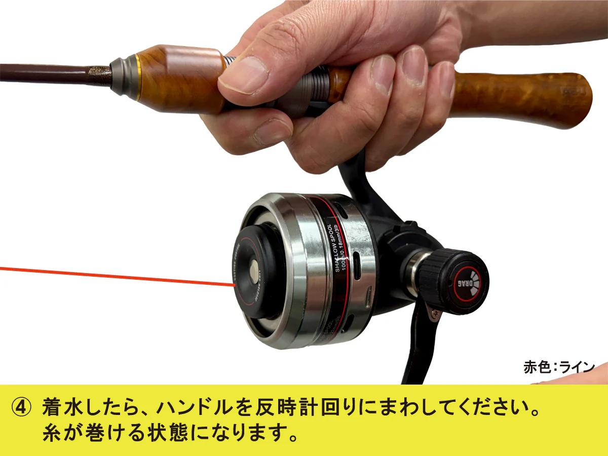 ｜まだあるぞ！クローズドフェイスリールの最新作は一世を風靡した名機の正統後継機だ！