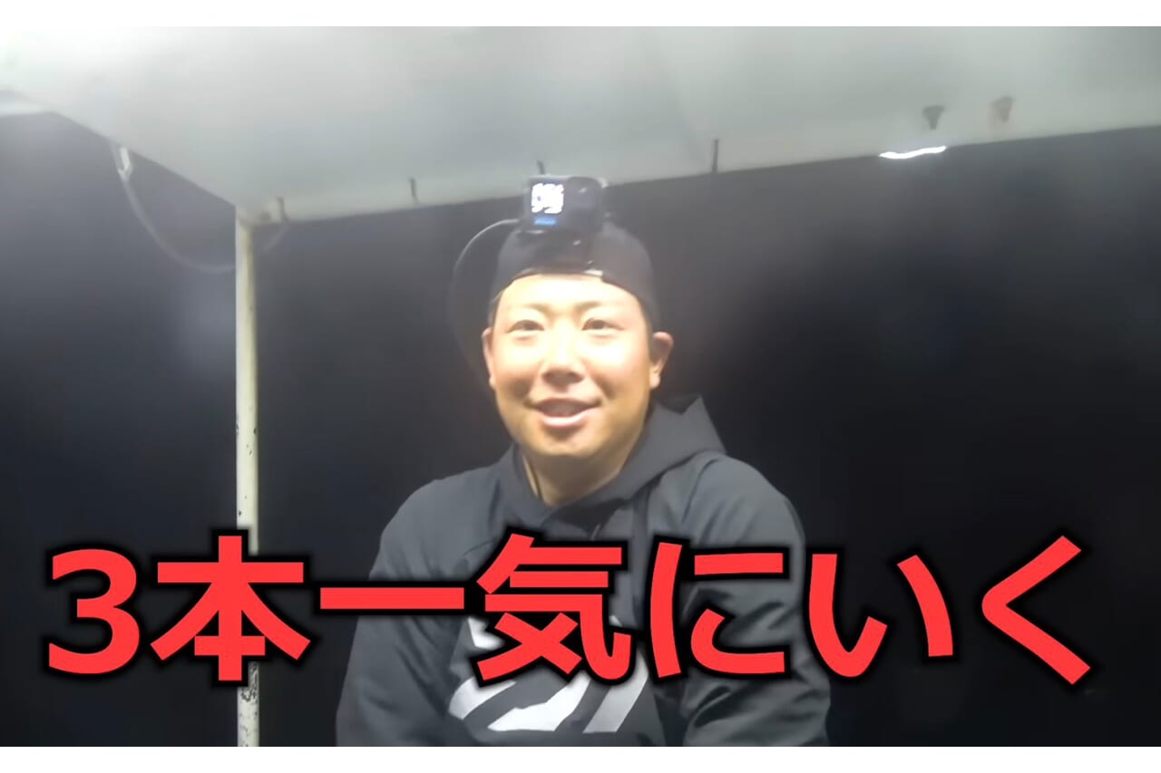 |「恐竜?」「デカすぎる」深海から現れた『販売禁止』の巨大魚が衝撃過ぎた件。「一生に一度レベルかも…」