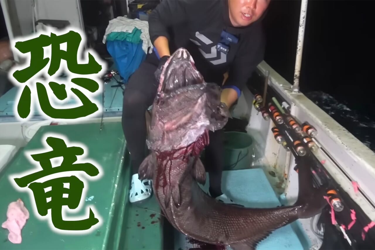 |「恐竜?」「デカすぎる」深海から現れた『販売禁止』の巨大魚が衝撃過ぎた件。「一生に一度レベルかも…」