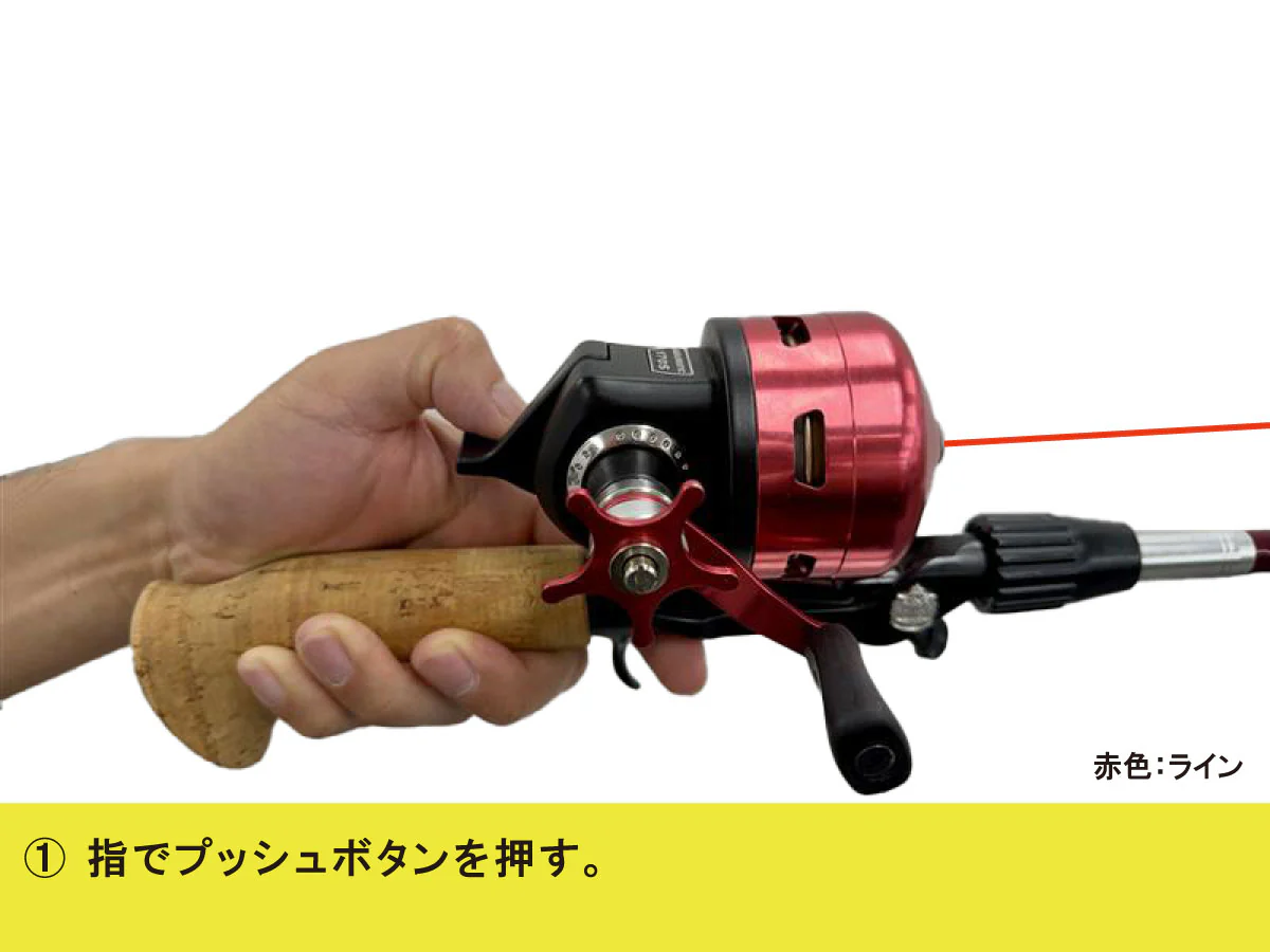 |【使い方わかる?】令和の最新「スピンキャスト」!その使いやすさは今も変わらず!