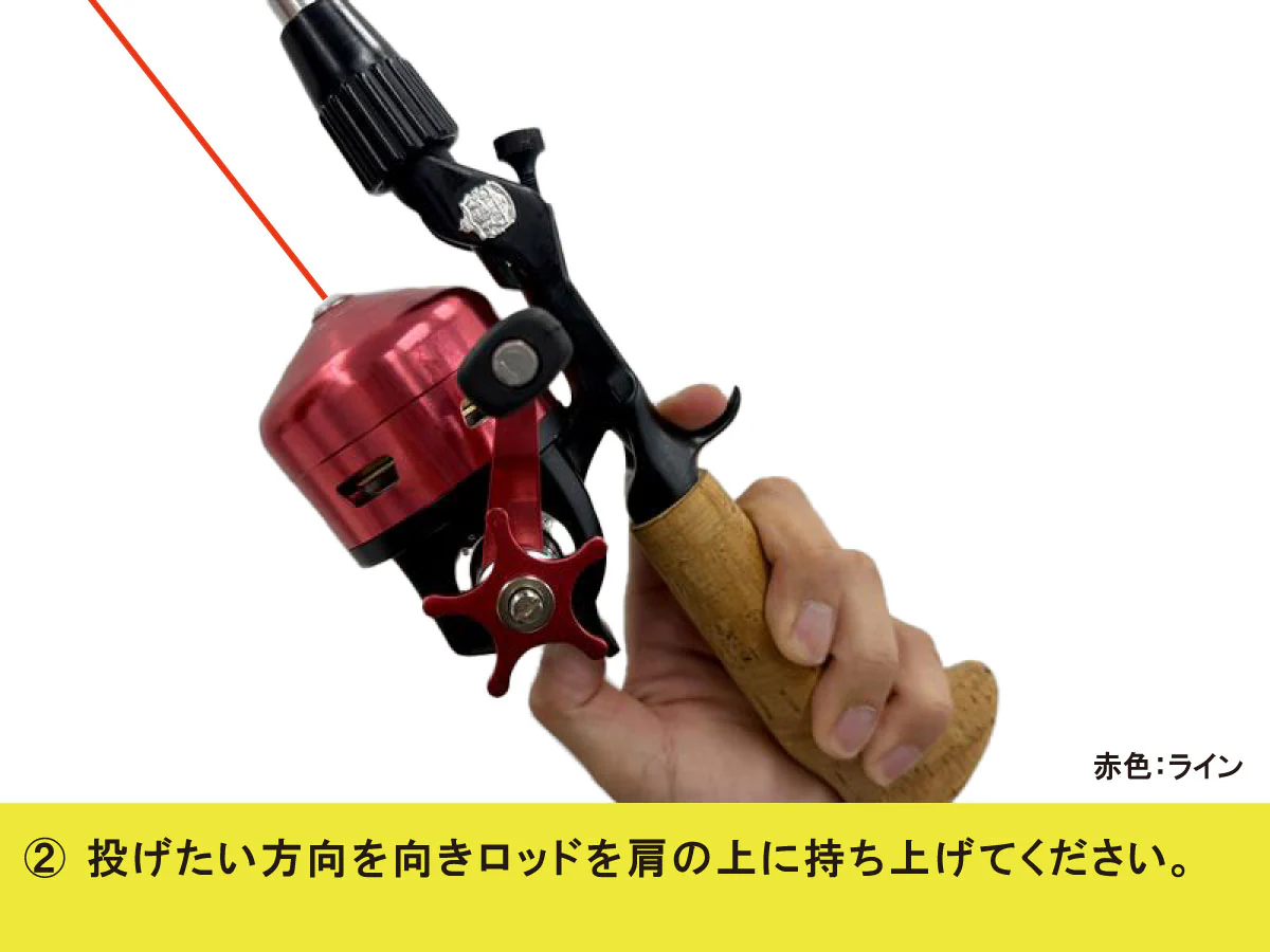 |【使い方わかる?】令和の最新「スピンキャスト」!その使いやすさは今も変わらず!