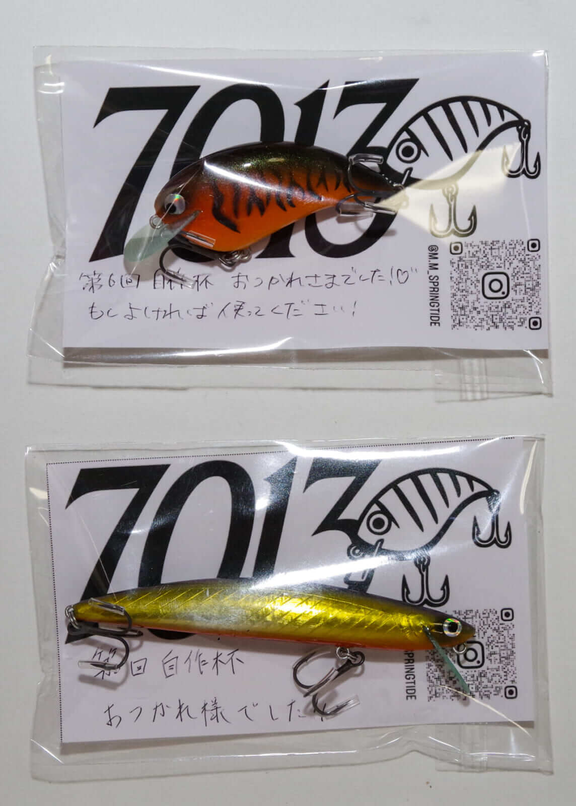 |【参加者の作品も紹介!】自分で作ったルアーしか使えない究極のハンドメイドルアー大会が今年も開催!スペシャルゲストも参戦!景品も豪華!【レベル高すぎ!!】