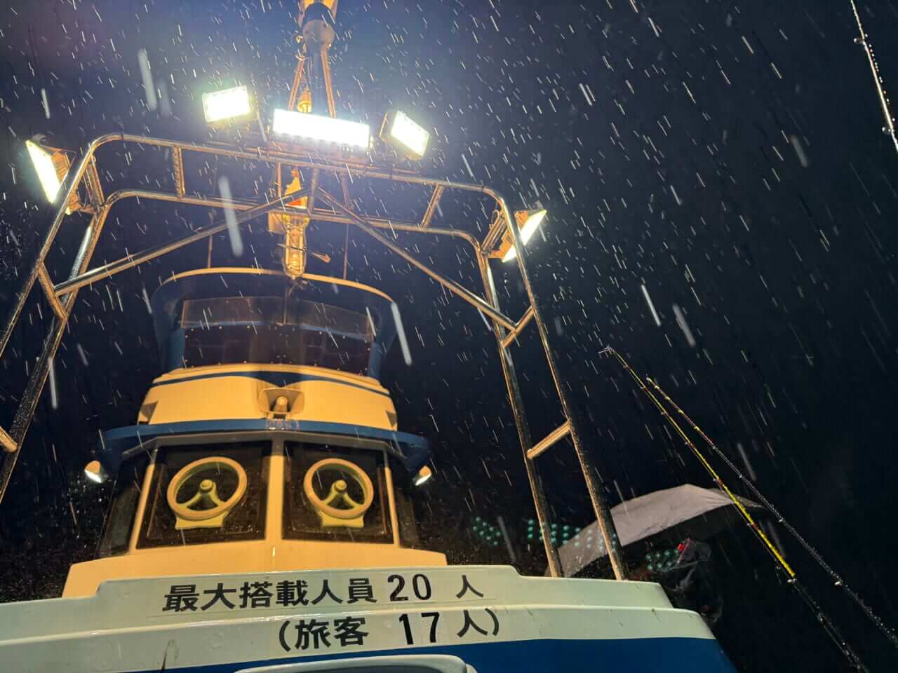 ｜[DAIWA岩城透さん解説]エメラルダスイカメタルシリーズで難攻不落の沼津エリア攻略－実釣編－