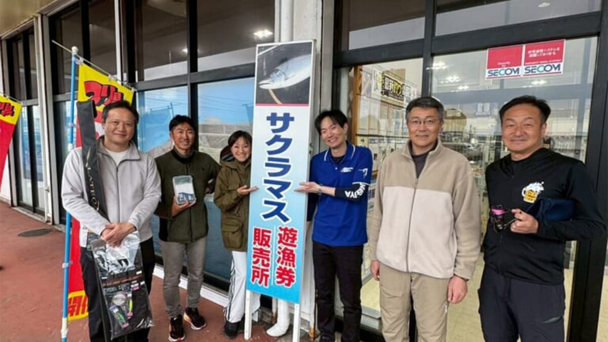 ｜【福島和可菜のLove Fishing】サクラマスが食べたい！ その一心で秋田の過酷な環境で釣りをしてきた。