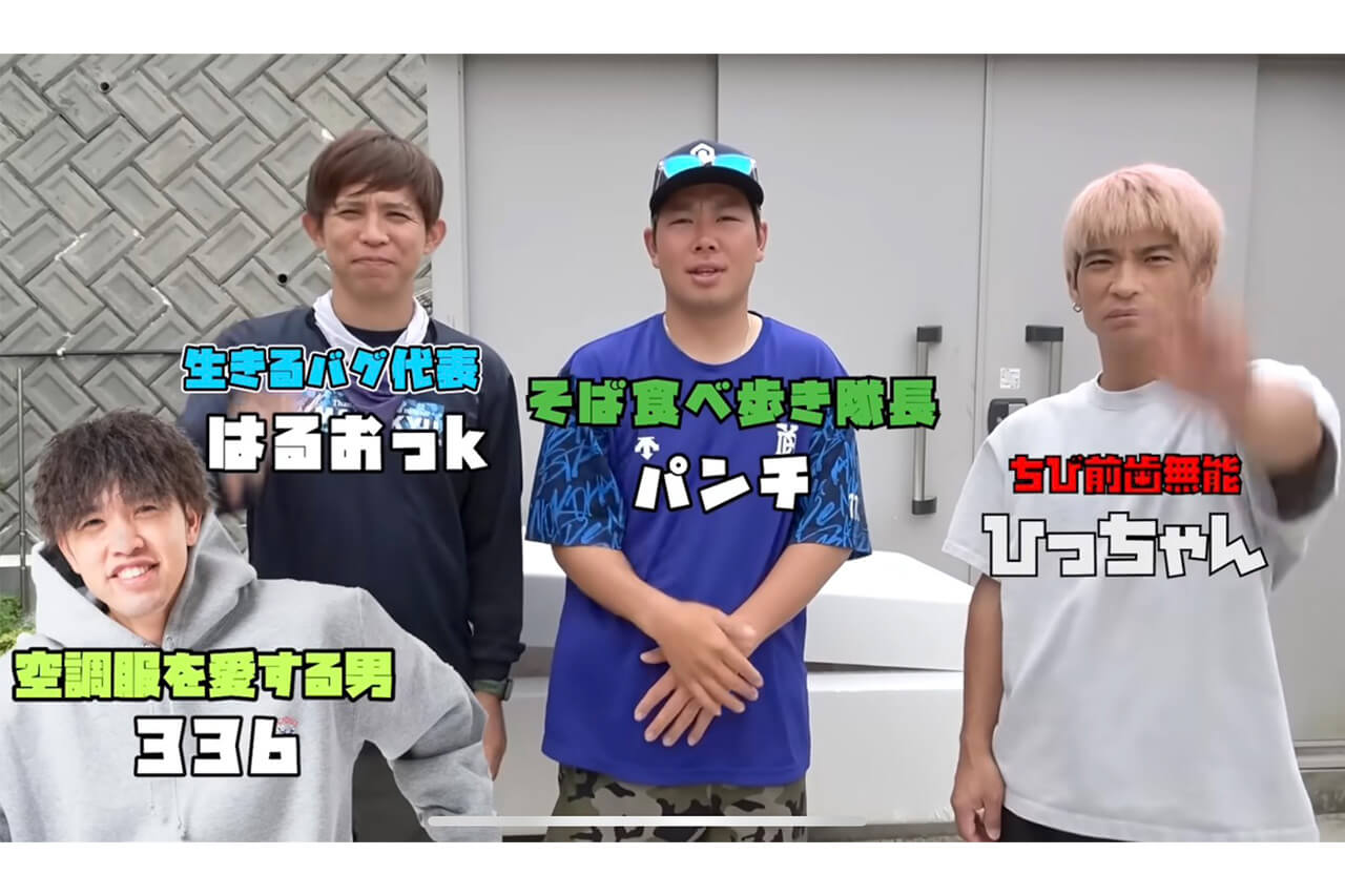 |「この色はヤバいだろ」「この魚は市場に出回りません」2m級の巨大怪物魚“インガンダルマ”を食べてみた。