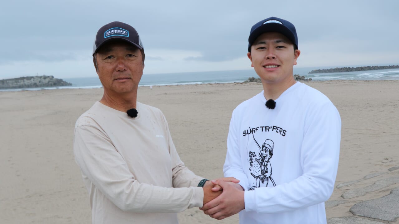 |憧れのプロとサーフフィッシングで直接対決! 【堀田光哉のネッサチャレンジ in 茨城】