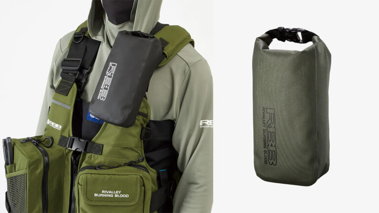 ナイロンTPUを採用した超防水モバイルポーチが登場！『RBB WPポーチ』