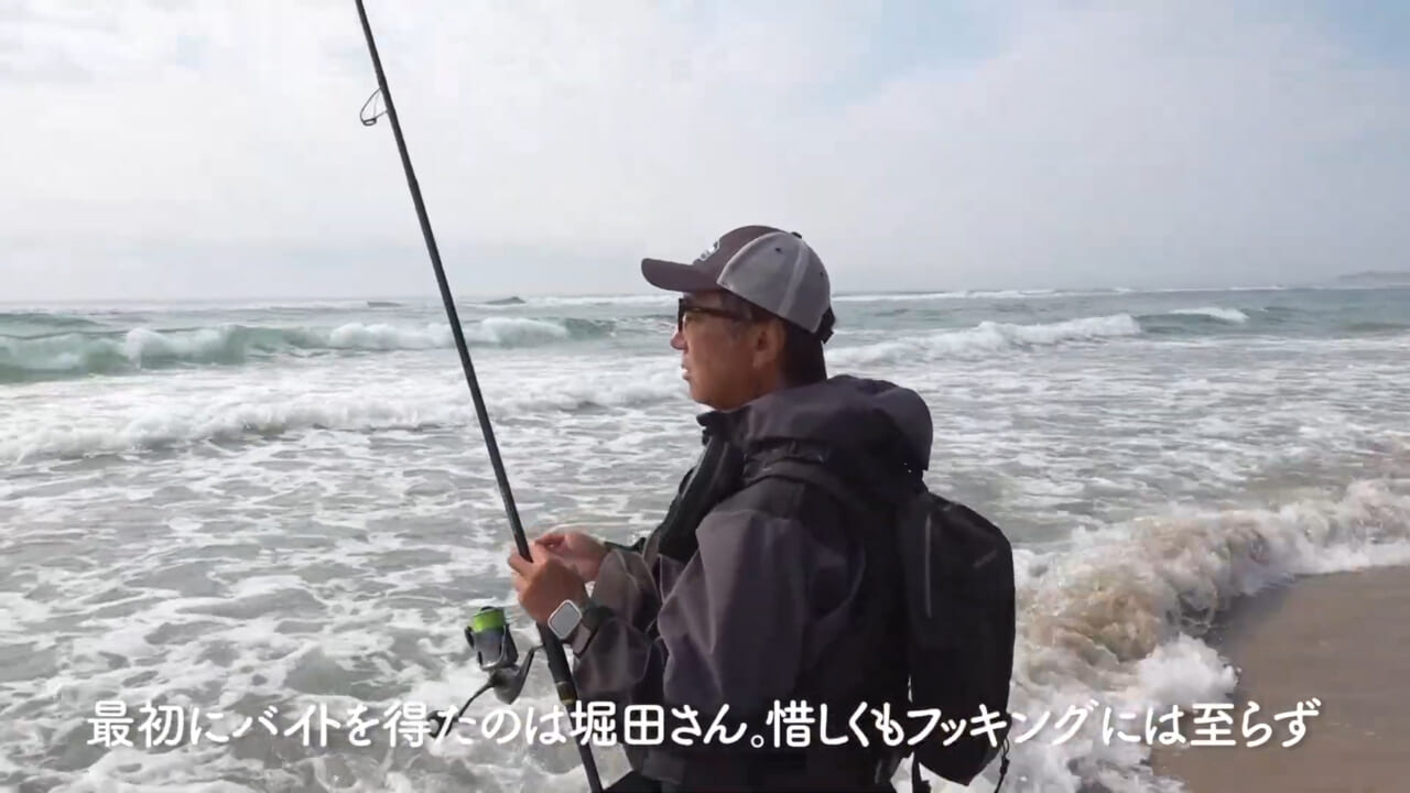 ｜憧れのプロとサーフフィッシングで直接対決！ 【堀田光哉のネッサチャレンジ in 茨城】