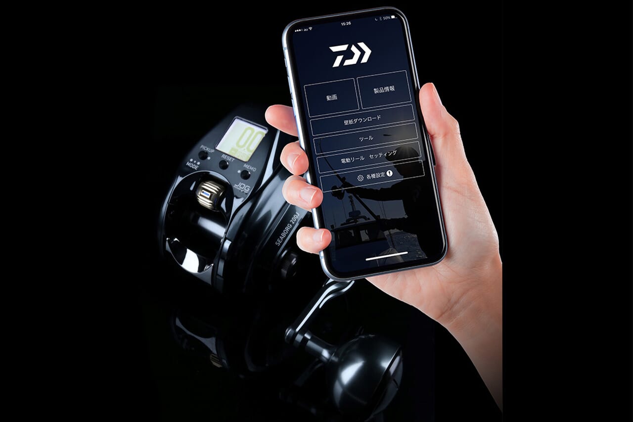 ｜【手のひらサイズ!?】スマホと連動できる最新式リールがDAIWAから誕生。パワーも操作性も兼ね備えた新感覚の一台。